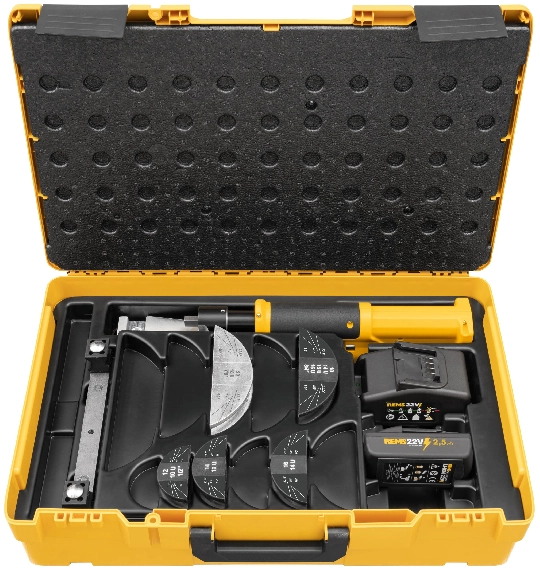 Producto REMS Hydro-Swing 22V Set 12+14+16+18+22 / 1/2+3/4+7/8''
