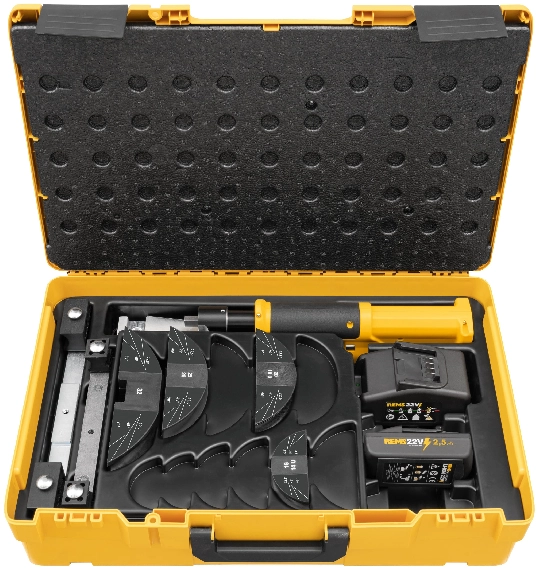 Producto REMS Hydro-Swing 22V Set 16+20+25/26+32